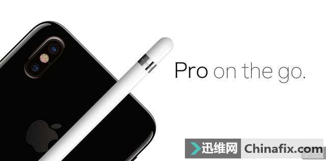 iPhone将迎触控笔 这种可能性真的能存在吗？