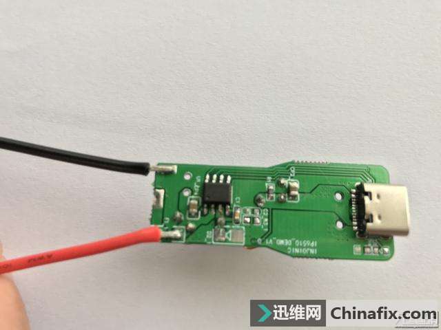 英集芯IP6510车充，满足各手机快充技术