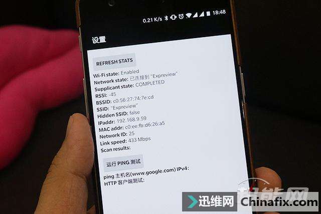 改区域就真的能增强路由器的无线WiFi覆盖吗？