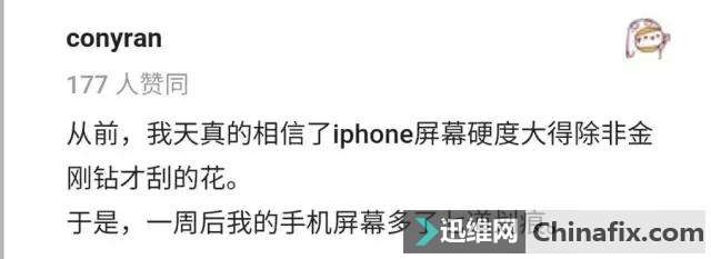 手机贴膜好不好？怎么挑选一个好的手机膜？