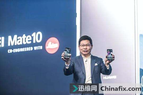 华为Mate 10即将开启智慧手机新时代！