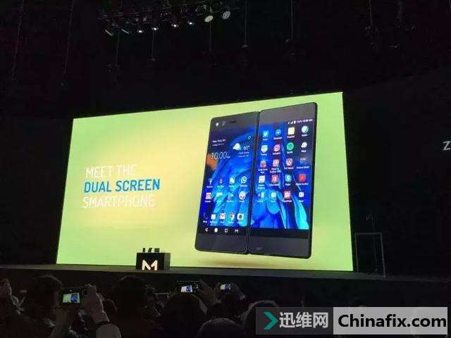 中兴折叠屏手机 Axon M曝光