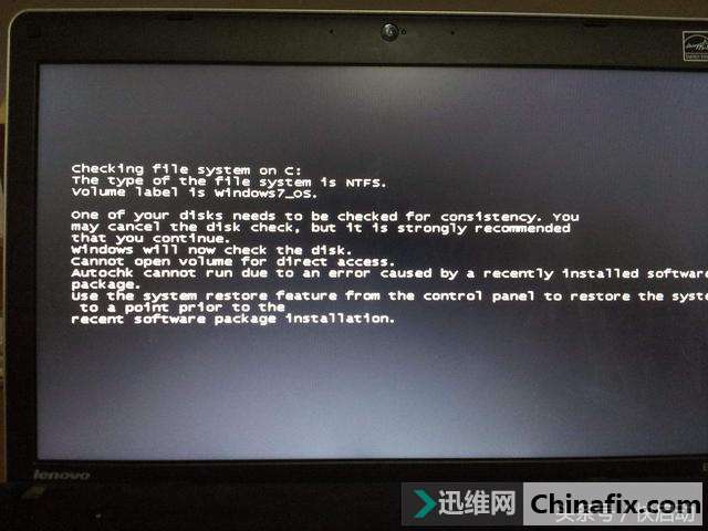 屏蔽硬盘坏道，解决硬盘故障