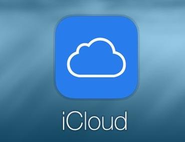 iPhone弹窗输入密码要小心，小心是骗局！