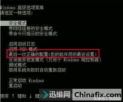 电脑键盘失灵，鼠标不动怎么修理