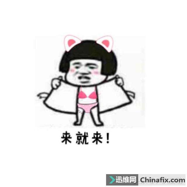 电脑处理器问题搞定方式大全