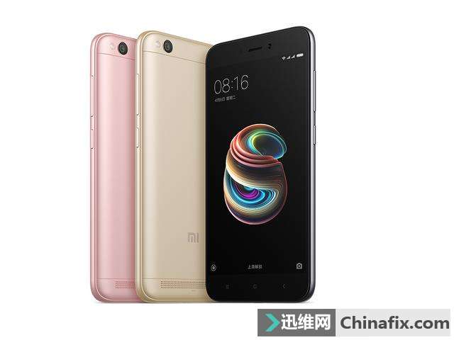 红米5A发布轻巧长电池续航神机