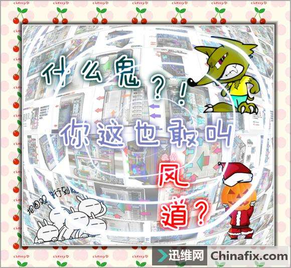 机箱散热的重要性，“主流”机箱风道如何规划？