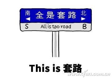装机跳线开关要这么接！