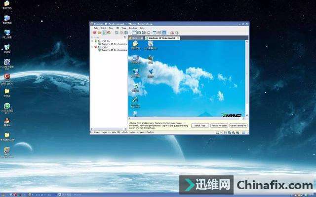 几步轻松安装一个虚拟机系统，让你免费多接修一台电脑！
