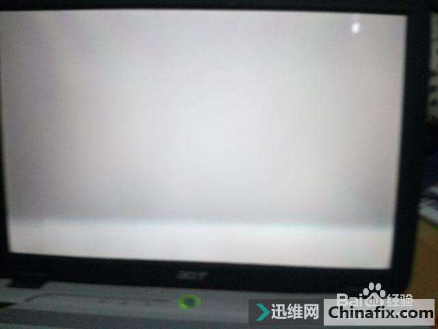 笔记本电脑白屏是如何维修？屏幕出现问题怎么搞定呢？