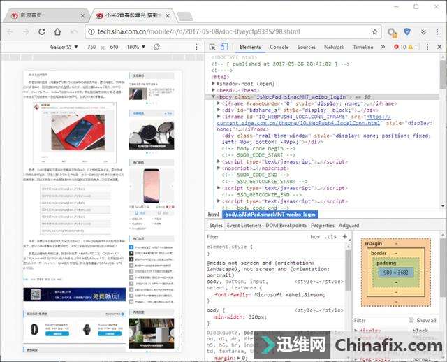 原来chrome浏览器还有这些作用