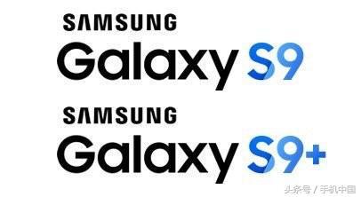 三星Ｇalaxy S9手机曝光！将支持3D人脸识别技术