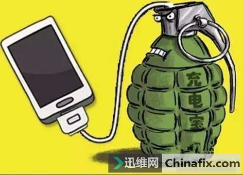 充电宝变“充电爆”，珍爱生命，远离这几个品牌的充电宝