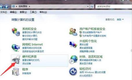 打印机怎样连接电脑？打印机连接电脑和常见问题怎么修理
