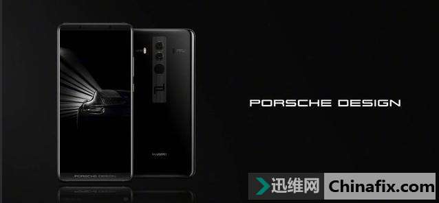 华为Mate10 保时捷和iPhone X，谁更值得拥有？