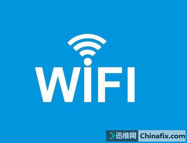 怎么增强无线WiFi信号？