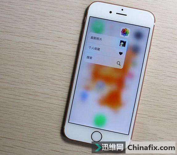 可恶的ios11毁了我苹果iPhone6S打算再用两年的梦想
