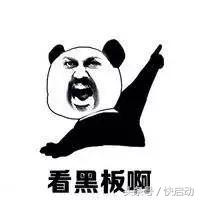 电脑内存，真的不是越大越好！
