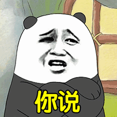 都是机械硬盘 到底差在哪儿？
