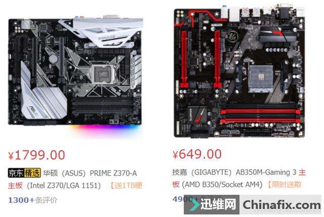 为啥游戏主板那么贵？看了你就明白