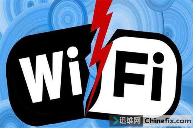 区块链技术如何搞定 wifi安全漏洞