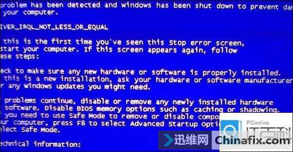 笔记本一开机就死机怎么修复？