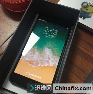 iPhone手机如何防碎？