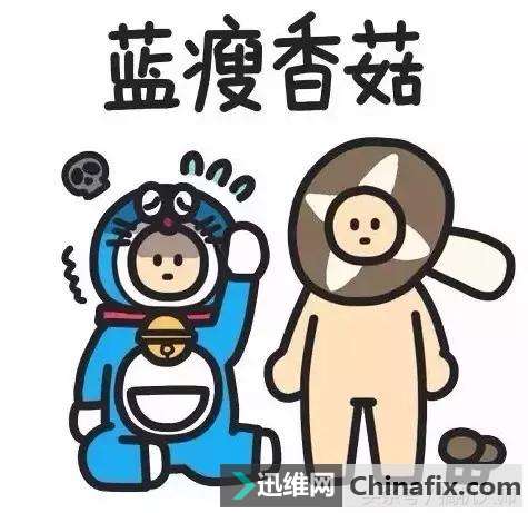 为什么手机充电速度越来越慢？