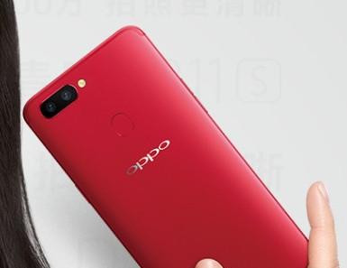 OPPO R11s红色版真机亮相