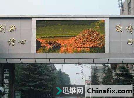 LED显示屏电源的分类和特点