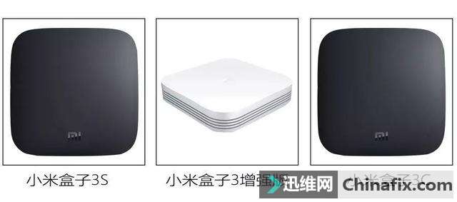 小米最受欢迎的三款盒子都有哪些分别？