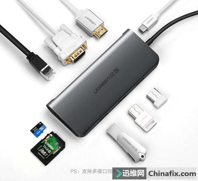 Type-c六合一多功能扩展坞，笔记本转接难的问题搞定了！