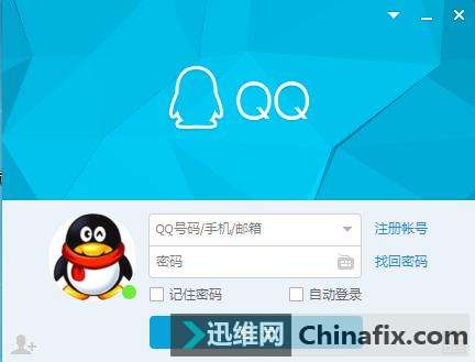 如何实现手机打印功能