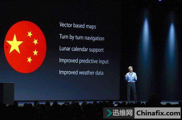 中国 苹果iOS 开发者与苹果的爱恨情仇