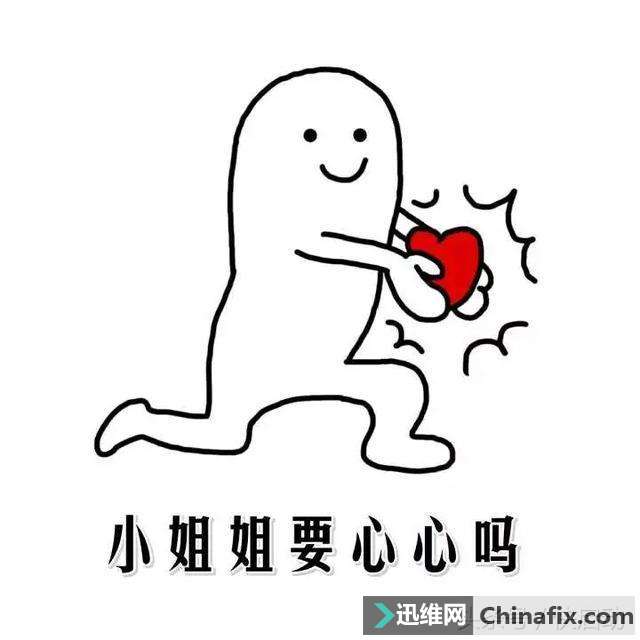 固态硬盘开机慢、卡慢的原因