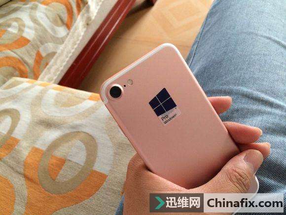 iPhone7秒变winPhone，成了微软牌手机！