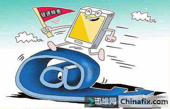 百兆技术门槛难破 宽带提速沦为数字游戏