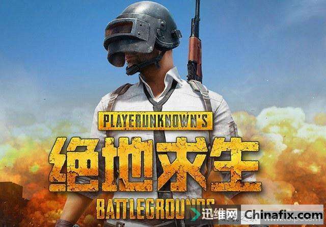 流畅吃鸡，玩绝地求生需要什么吃鸡显卡才能流畅运行？
