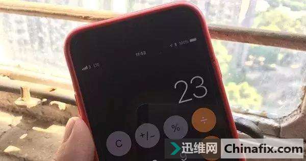 苹果iOS 11 被爆出现一个令人尴尬的 Bug