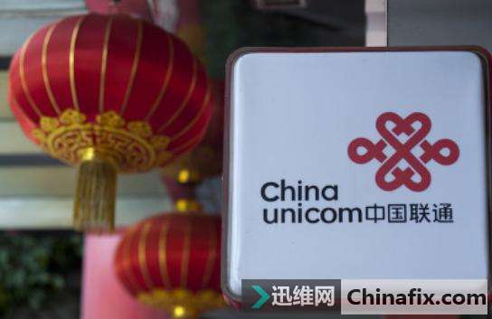 中国联通为何越来越敌不过中国移动？