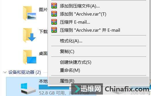 想要机械硬盘再快点？赶紧试试这么做吧！