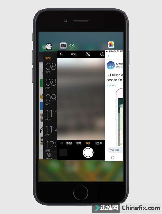 iPhone X如何打开多任务后台？