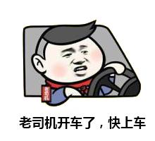 路由器修改WiFi密码的方法