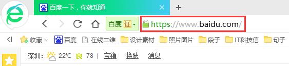 路由器DNS被劫持的怎么修理！