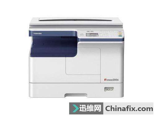 Toshiba复印机2006提示自动输稿器卡纸的解决方式