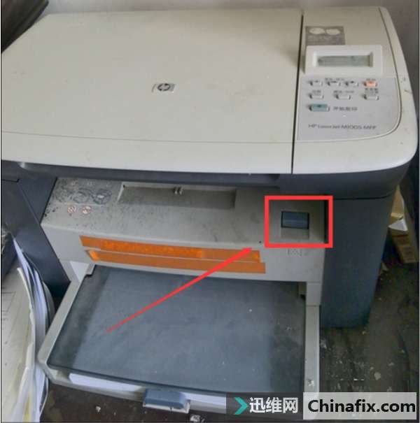 hpl打印机怎么换碳粉图解