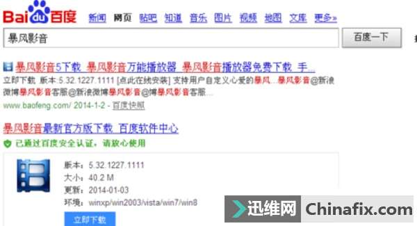 光盘无法读取怎么修复
