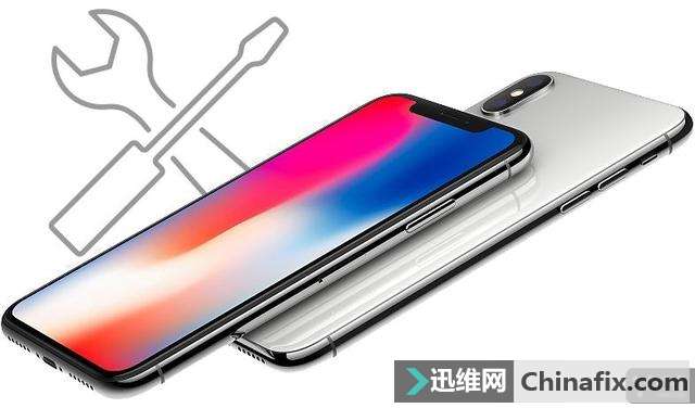 苹果iPhone X维修定价曝光：换个屏2288元