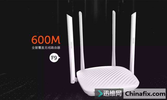 什么是宽带账号密码迁移功能？